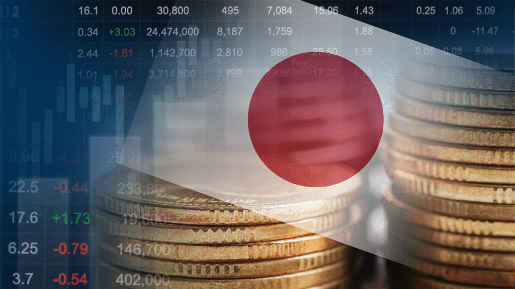 Market Reacts as Bank of Japan Announces ETF Unwind and Policy Tensions